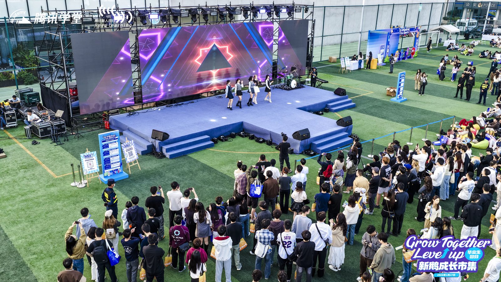 People filling the Tencent Grow event space in a final celebration of participation