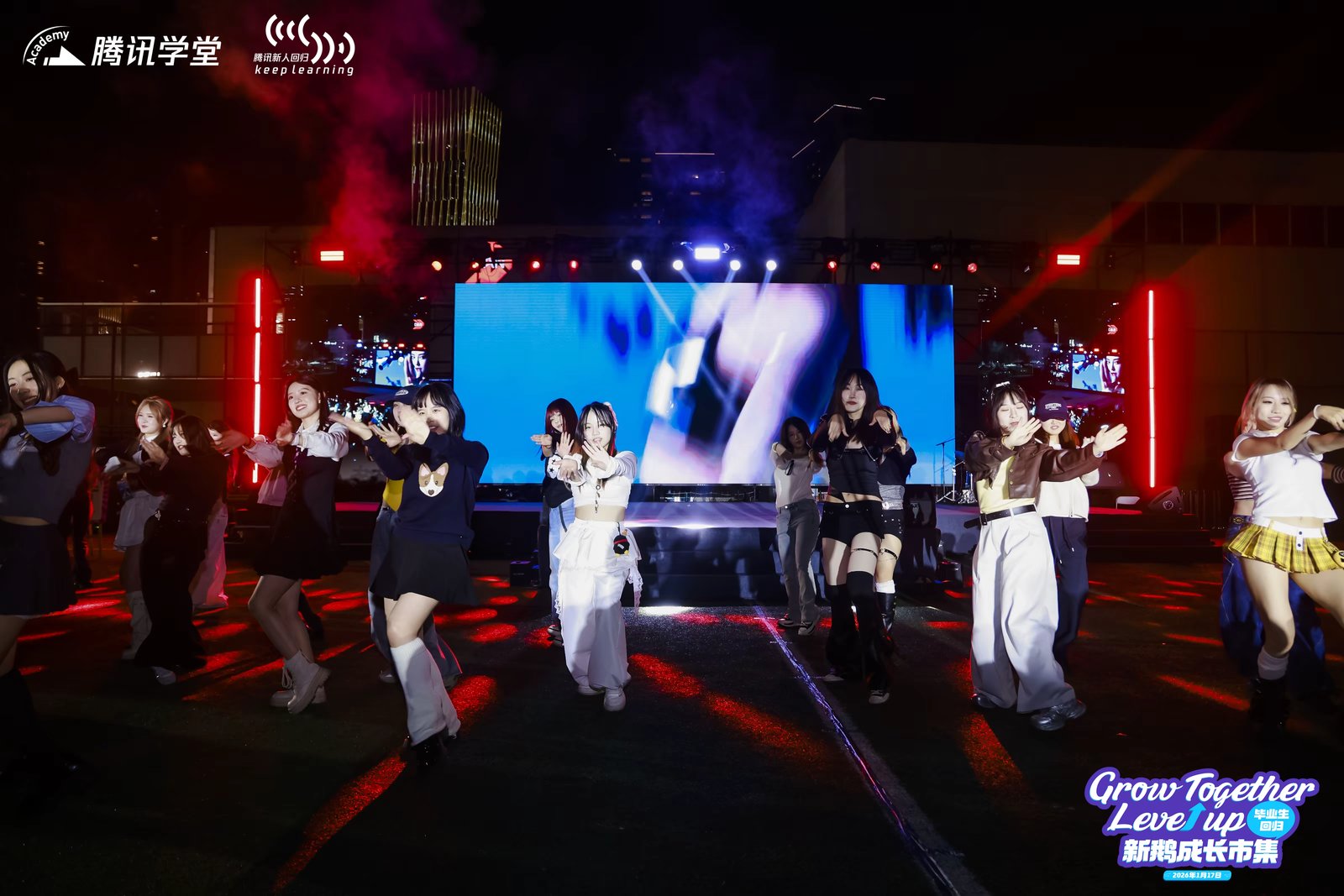 Live performance in front of the Tencent Grow audience