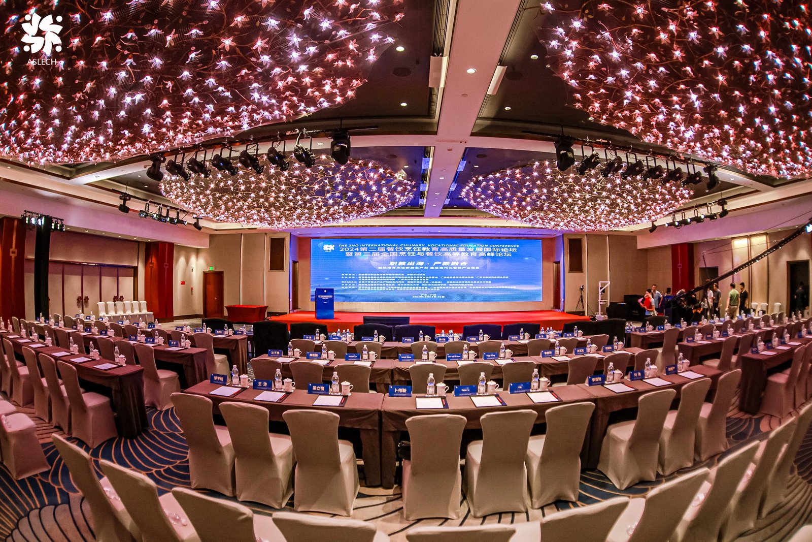 Delegates gathered for the International Culinary Vocational Education Conference
