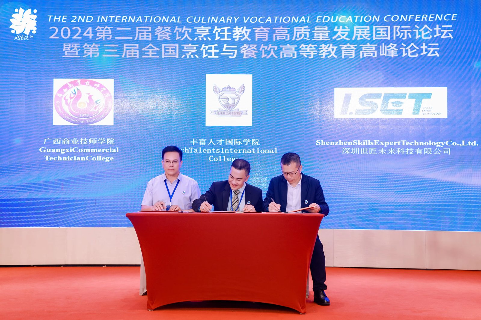 Institutions formalising a new education partnership
